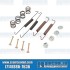 Hardware Kit, Brakes, Rear, Left and Right