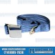 EMPI VW Seat Belt, 2 Point Lap Belt w/Chrome Lift Latch, Blue, 18-1025-0