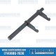 EMPI VW Clutch Operating Shaft, 16mm, Heavy Duty, 18-1041-0 EMPI VW Clutch Operating Shaft, 16mm, Heavy Duty, 18-1041-0