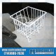EMPI VW Wire Basket/Cup Holder, Sits on Center Hump, Black, 18-1066-0 EMPI VW Wire Basket/Cup Holder, Sits on Center Hump, Black, 18-1066-0