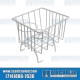 EMPI VW Wire Basket/Cup Holder, Sits on Center Hump, White, 18-1067-0 EMPI VW Wire Basket/Cup Holder, Sits on Center Hump, White, 18-1067-0