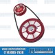 EMPI VW Pulley Kit, Stock Style, Aluminum, Red w/Silver, 18-1116-0