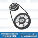 EMPI VW Pulley Kit, Stock Style, Aluminum, Black w/Silver, 18-1117-0