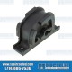 VW Engine Carrier to Body Mount, 211199231C VW Engine Carrier to Body Mount, 211199231C