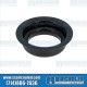 VW Steering Column Bushing, Column to Shaft, Metal, 211415585B VW Steering Column Bushing, Column to Shaft, Metal, 211415585B