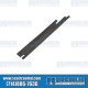 VW Brake Shoe Spreader Bar, Left, 211609631B, VW Bus 