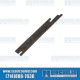 VW Brake Shoe Spreader Bar, Right, 211609632B, VW Bus