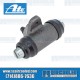 ATE VW Rear Left or Right Wheel Cylinder, 211611047F, VW Bus, VW Vanagon