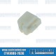 VW Sliding Door Guide, Plastic, 211843368 VW Sliding Door Guide, Plastic, 211843368