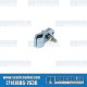  VW Side-View Mirror Clamp, Mirror to Arm, Left or Right, 211857545