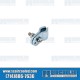  VW Side-View Mirror Clamp, Mirror to Arm, Left or Right, 211857545