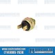  VW Reverse Light Switch, Manual Transmission, Stock, 211941521
