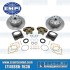 Disc Brake Kit, Front, 5x130/5x4.75, No e-Brake, Cast Brackets, Bolt-On