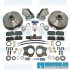 Disc Brake Kit, Front, 5x205mm, Bolt-On