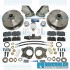 Disc Brake Kit, Front, 5x205mm, Bolt-On