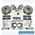 Disc Brake Kit, Front, 5x205mm, Bolt-On