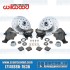 Disc Brake Kit, Front, 5x130/5x4.75, Wilwood Calipers, Drop Spindle, Black
