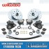 Disc Brake Kit, Front, 5x130/5x4.75, Wilwood Calipers, Drop Spindle, Silver