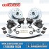 Disc Brake Kit, Front, 5x130/5x4.75, Wilwood Calipers, Drop Spindle, Black