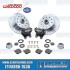 Disc Brake Kit, Front, 5x130/5x4.75, Black 2-Piston Wilwood Calipers, Drilled and Slotted, Bolt-On