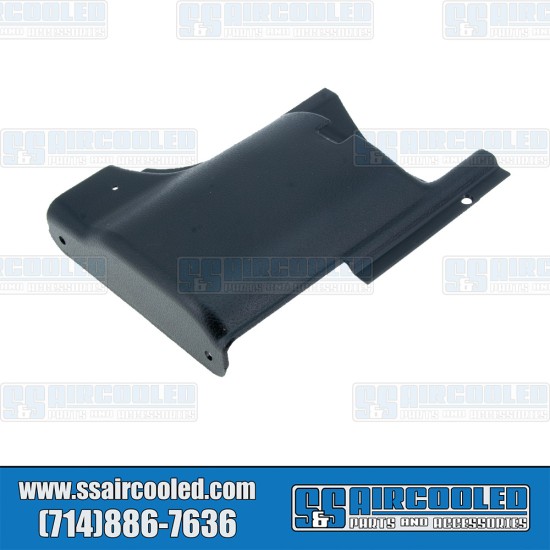 VW Sliding Door Catch Cover, Black, 221843698B VW Sliding Door Catch Cover, Black, 221843698B