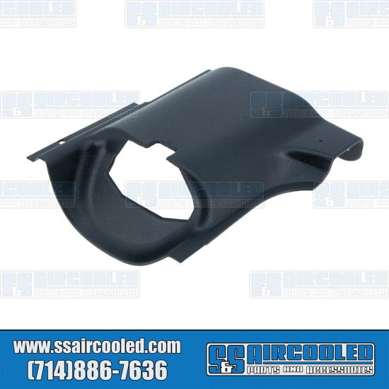 VW Sliding Door Catch Cover, Black, 221843698B VW Sliding Door Catch Cover, Black, 221843698B
