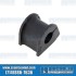 Sway Bar Bushing, 20mm, Front