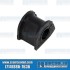 Sway Bar Bushing, 21mm, Front