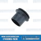 VW Shift Rod Lever Boot, 251711167E, Vanagon