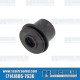 VW Shift Rod Lever Boot, 251711167E, Vanagon