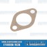 Oil Filler Gasket, Paper