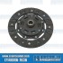 Clutch Disc, 200mm, Spring Center