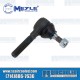 Meyle VW Tie Rod End, Right, Outer, 12mm, 311415812CMY