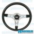 Steering Wheel, 330mm Diameter, Foam Grip, Silver Spoke w/Black Grip