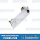 VW Dome Light, Interior, 823947105B, VW Bus, Vanagon