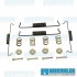 Hardware Kit, Brakes, Front, Left and Right