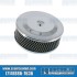 Air Filter Assembly, Stock/ICT/EPC, Round, Foam, Chrome