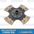 Clutch Disc, 200mm, 4-Puck