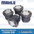 Piston & Cylinder Set, 85.5 x 69mm, Forged