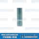 VW Wheel Studs, M12-1.5 to M12-1.5, 40mm, Screw-In Style, AC6011150-5, VW Bug, Super Beetle, Ghia, Type 3, Thing