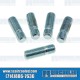 VW Wheel Studs, M12-1.5 to M12-1.5, 40mm, Screw-In Style, AC6011150-5, VW Bug, Super Beetle, Ghia, Type 3, Thing