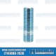 VW Wheel Stud, M14-1.5 to M14-1.5, 45mm, Screw-In Style, AC6012175, VW Bug, Super Beetle, Ghia, Bus, Type 3, Thing