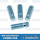 VW Wheel Studs, M14-1.5 to M14-1.5, 45mm, Screw-In Style, AC6012175-4, VW Bug, Super Beetle, Ghia, Bus, Type 3, Thing