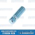Wheel Stud, M14-1.5 to M14-1.5, 45mm, Screw-In Style