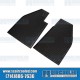 Kühltek Motorwerks VW Floor Mats, Rubber, Front, Left & Right, AC863910