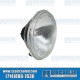 VW Headlight, H4 12-Volt 55/60W, Flat Lens, 7in. Diameter, AC945461EC VW Headlight, H4 12-Volt 55/60W, Flat Lens, 7in. Diameter, AC945461EC