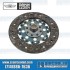 Clutch Disc, 200mm, Rigid Center, Semi-Metallic