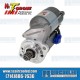 IMI Performance Products VW Starter, 12 Volt, Super Hi-Torque Gear Reduction, IMI101N