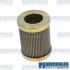 Oil Filter Element, SpeedFlo Filter, Metal