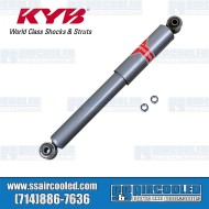 Shock Absorber, Front, Left or Right Gas-a-Just Shock Absorber, Front, Left or Right Gas-a-Just